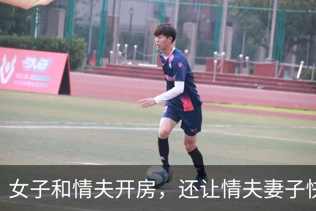 女子和情夫开房，还让情夫妻子快来，情夫只想发生关系不愿离婚，2014年女子把他装塑料袋里