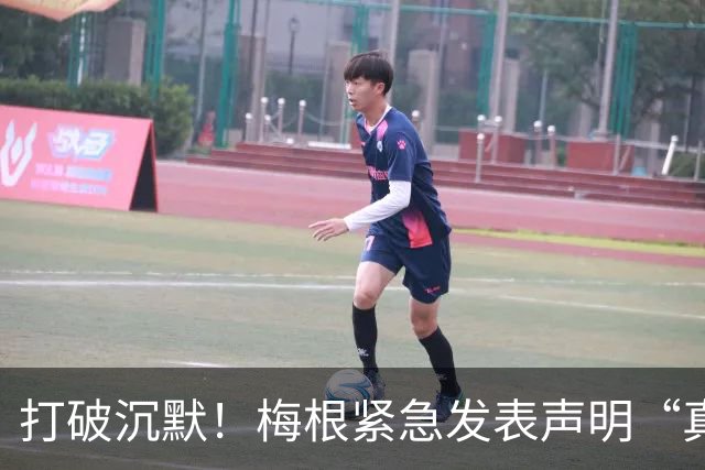 打破沉默！梅根紧急发表声明“真相大白”，却被质疑为时已晚